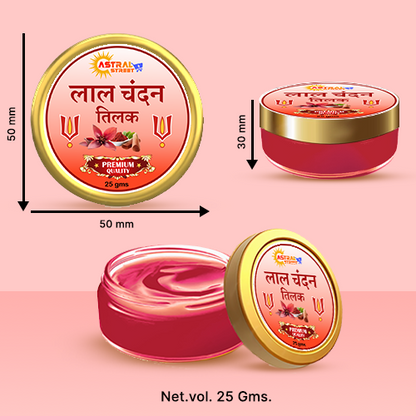 Astral Street Premium Red Chandan Tilak 25gm (Lal CHandan Tika)
